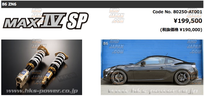 HKS Hipermax IV SP Coilover Suspension - BRZ ZC6 86 ZN6 - RHDJapan